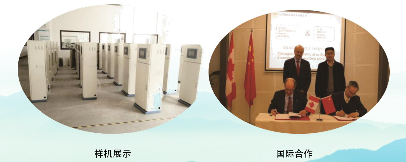 规模化水产养殖业基地的建设,打造国家级畜牧水产品基地