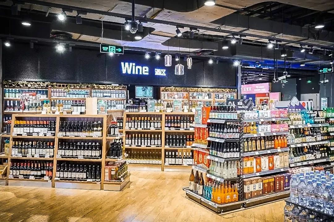 上海高端精品超市排名,哪些大型超市退出中国市场