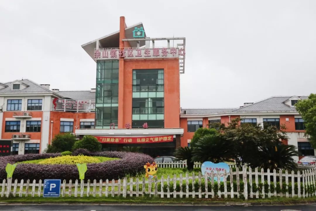 上海松江高端养老院多少钱,上海市松江申园泰康养老院