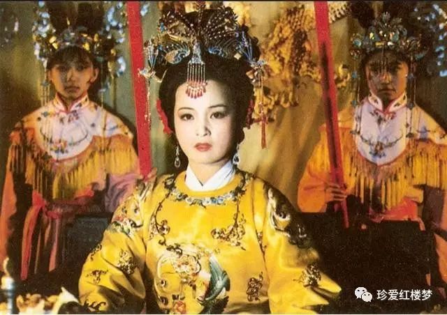 贾元春的毁灭原型,贾元春的悲歌