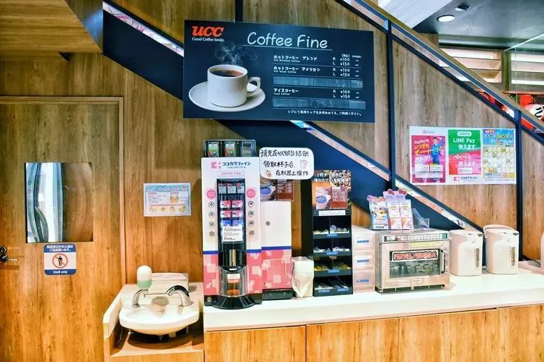 中国游客爆买日本药妆,中国游客日本药妆店