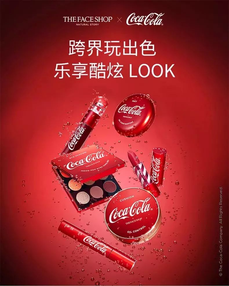 王老吉是怎么从热销做到流行,王老吉都做哪些产品