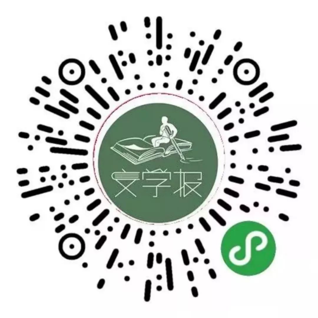 当你凝视世界世界也在凝视你,当你凝视美好时美好也在凝视你