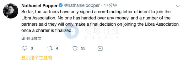 海外周报|摩根币“JPMCoin”或今年试运行；伊朗矿工将面临断电可能（6.24—6.30）