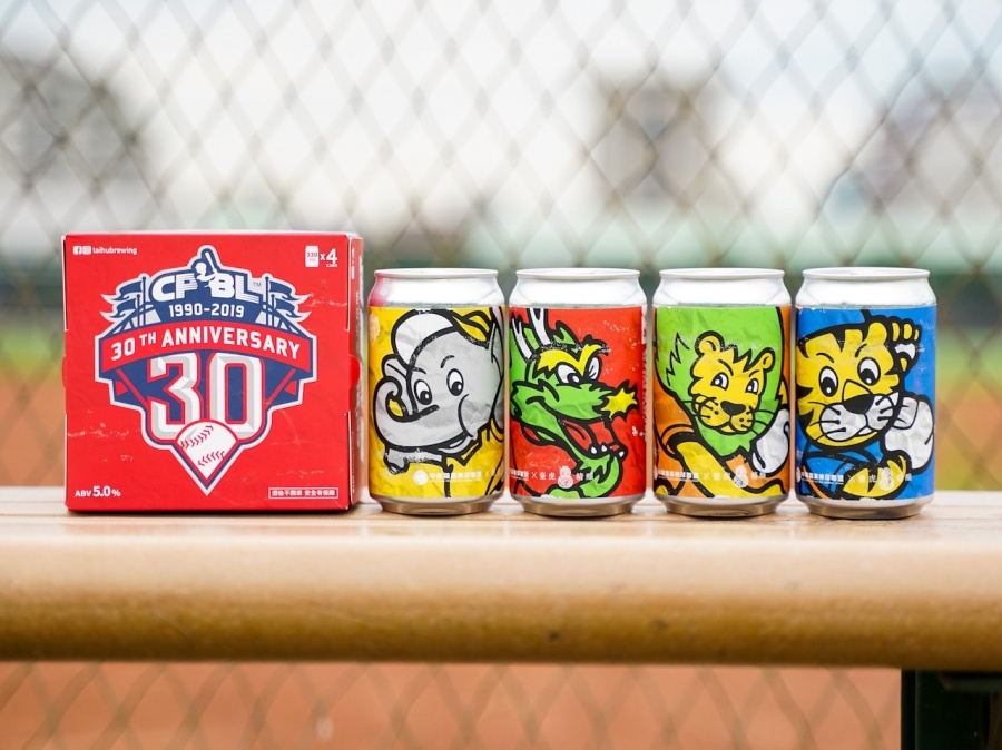 40°C的夏天，我的命都是这10款冰啤酒给的