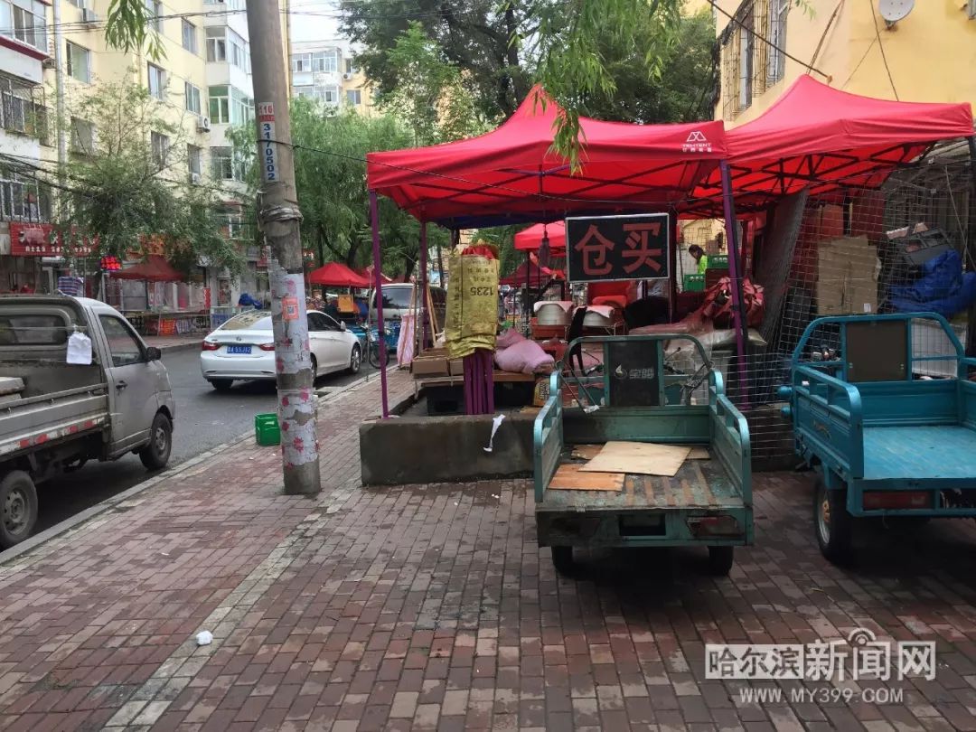 艺光街2号：常年断水垃圾遍地丨举报36类”闹心事“#让陈年”烂账“见光死#