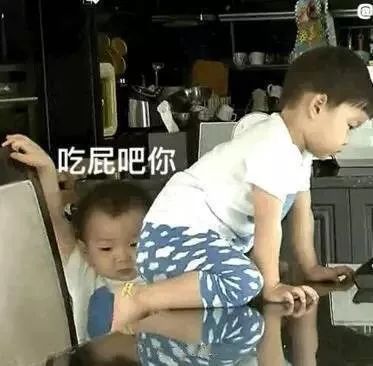 你跟对象做过哪些事,你对象做过让你最震惊的事情