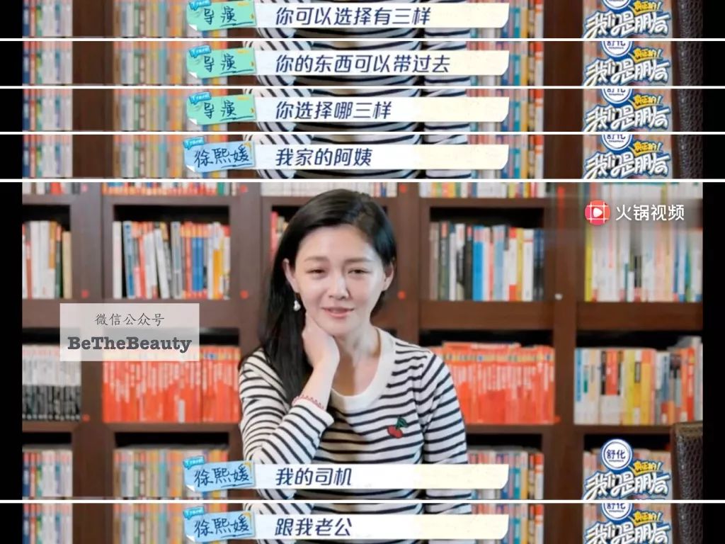 「有钱感」的精髓是什么?比logo更重要的是这些隐藏细节