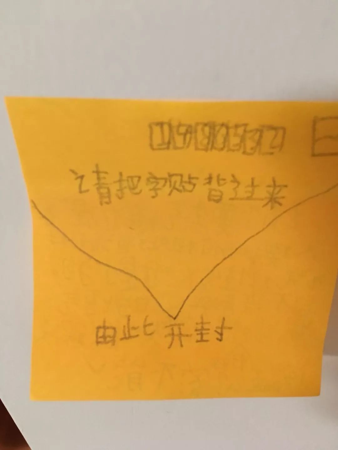 初二休学一年环游世界,夫妻休学带孩子环游世界