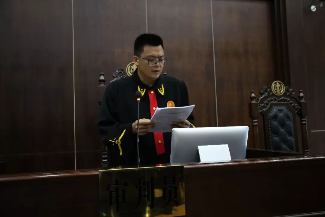 主犯被判处死刑196名被告人获刑,主犯被判处死刑并被执行