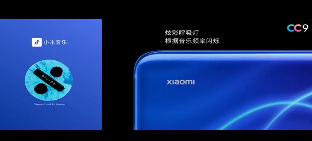 小米9发布会雷军见面会,一文回顾小米十年