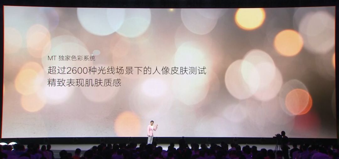 小米9发布会雷军见面会,一文回顾小米十年