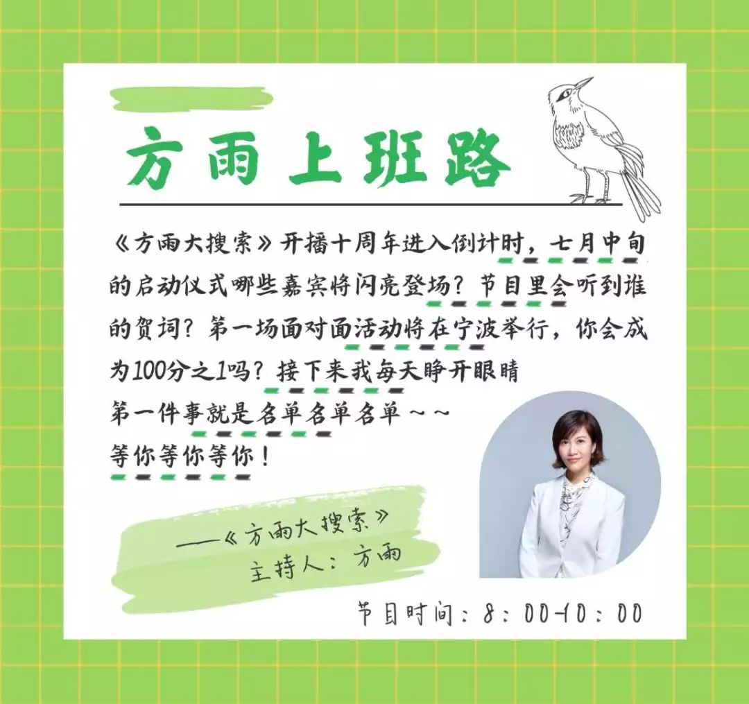 论那些令快递小哥崩溃的瞬间,让快递小哥崩溃的名字