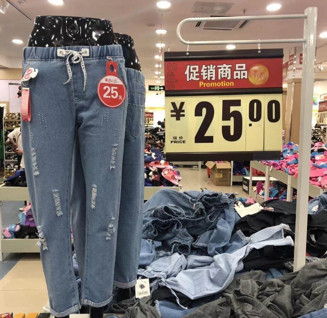 我在“下沉市场”生活的一个月