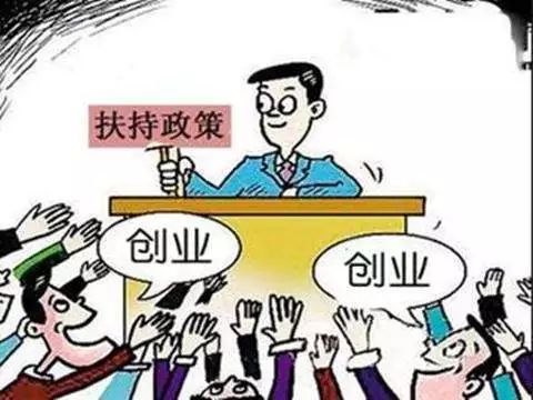 鲁青基准贷,鲁青基准贷发放时间