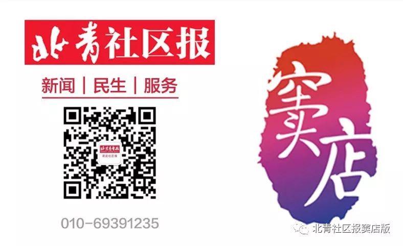 “全能通”入驻窦店！法律小白有了免费的靠谱帮手