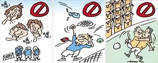 德比大战最新消息,德比大战烽烟