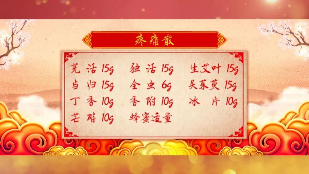 养生堂治胃病的视频全集,养生堂免疫疗法视频