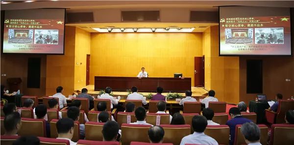 讲政治敢担当作表率党课讲稿,讲政治强担当做贡献