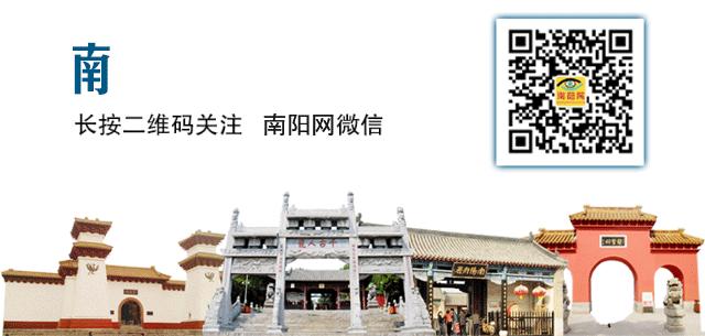 南阳美食49元3人套餐,南阳美食360团购4-6人套餐