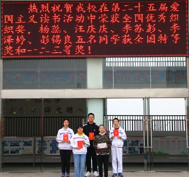 六安市最新学校事件,六安学校事件最新