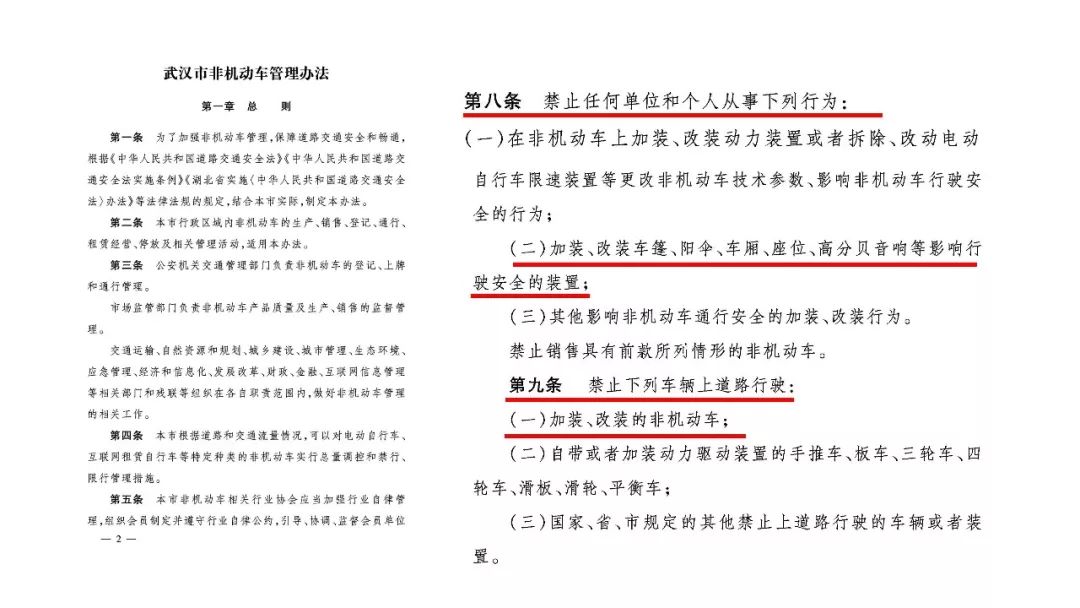 世外桃源武汉,武汉世外桃源旅游攻略