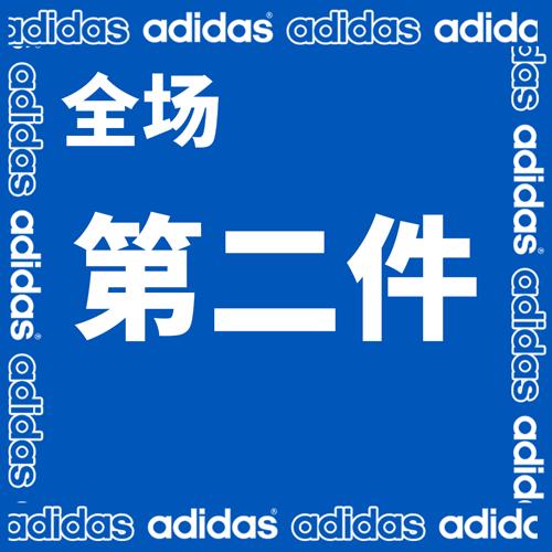 号外优惠团购,三叶草五折秒杀