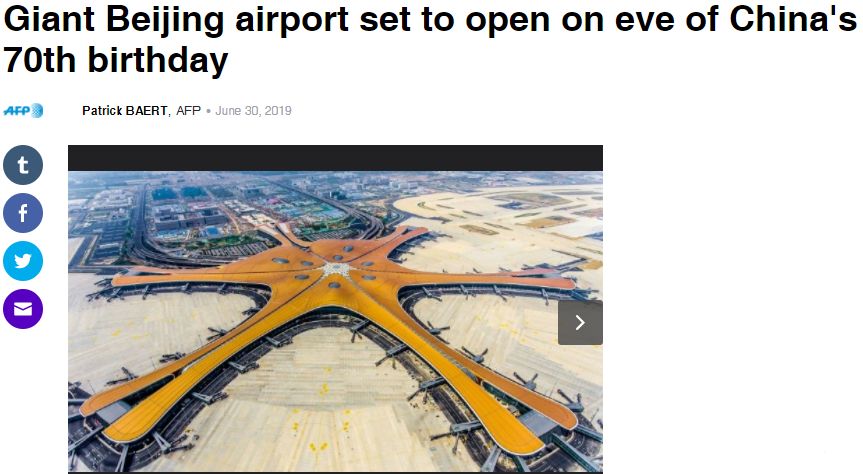 外国人震惊北京大兴机场建造速度,北京大兴国际机场报道视频