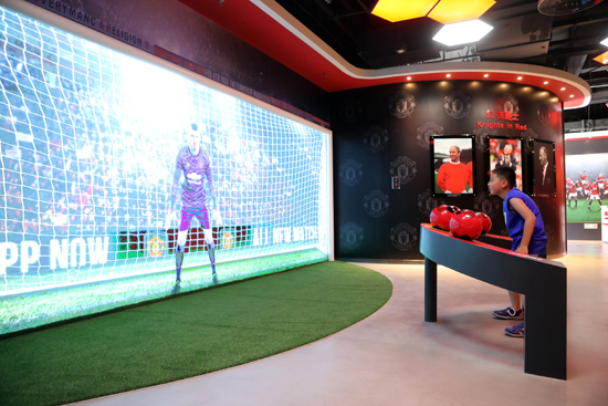 曼联将在中国开设体验中心,曼联体验中心开业视频