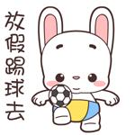 金普足球训练场地,金普新区足球场在哪