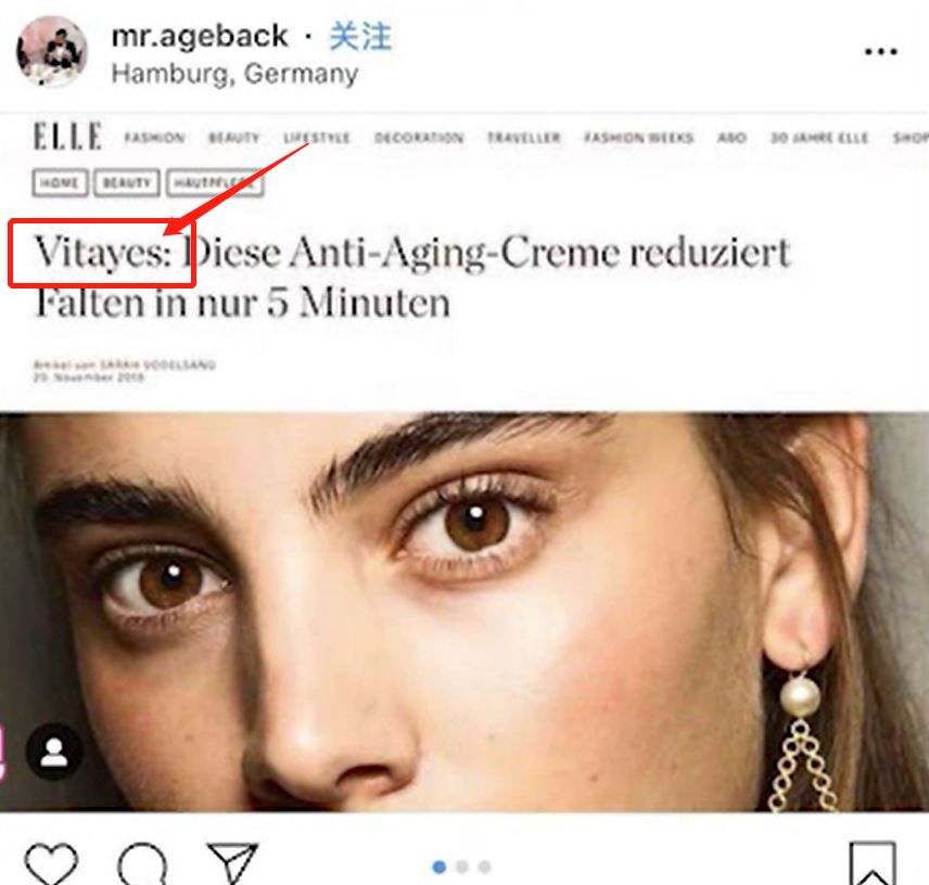 好物|一直忍着没公布！这个用一次就变漂亮的东西！链接拿去