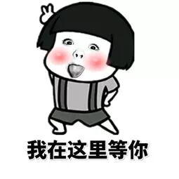 招聘会最新招聘通知,虚位以待诚聘精英招聘图片