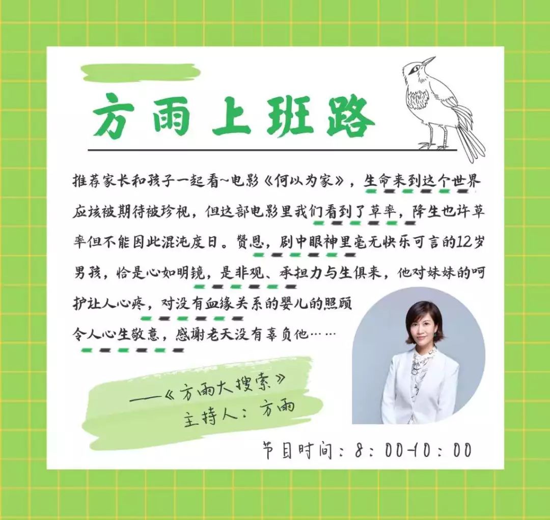 套路深！9个月非法获利2亿多！主犯牛津耶鲁毕业，家世惊人