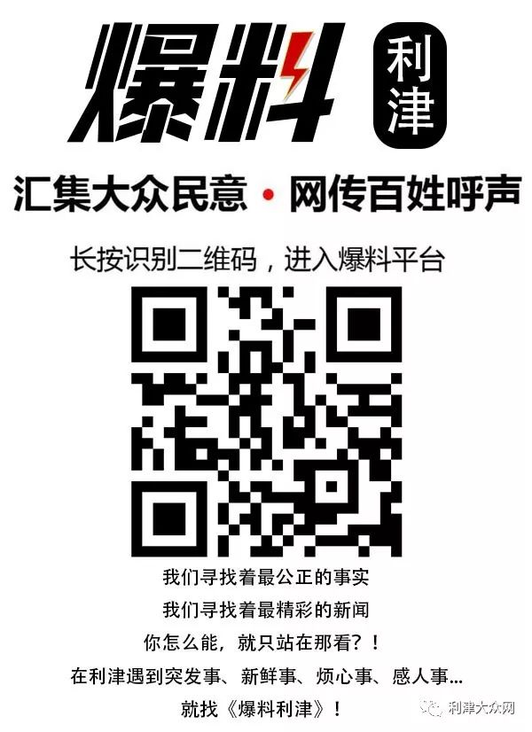 东营哪个驾校最好最快,东营比较靠谱的驾校