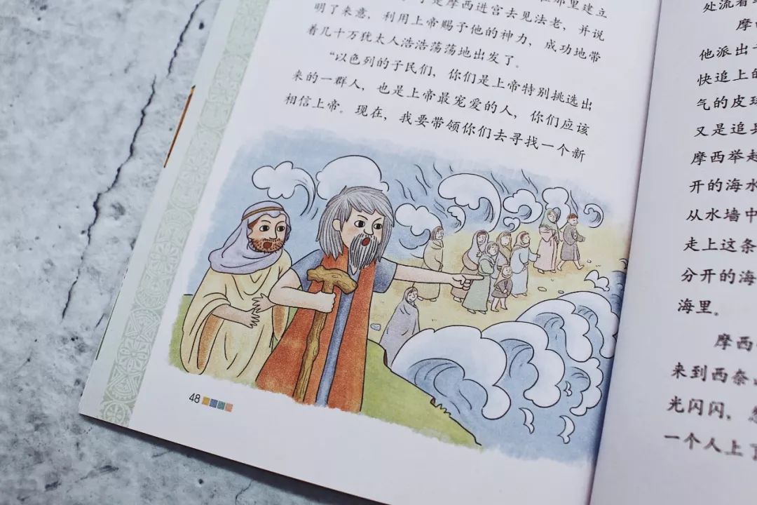 暑假期间孩子应该补习什么,暑假期间孩子该学点什么好