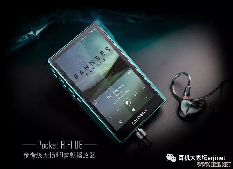 2019首届中国成都国际耳机展,北京国际耳机展观展