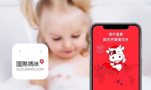 爱他美的奶粉和牛栏奶粉哪个好,哪一款奶粉与爱他美港版口味接近