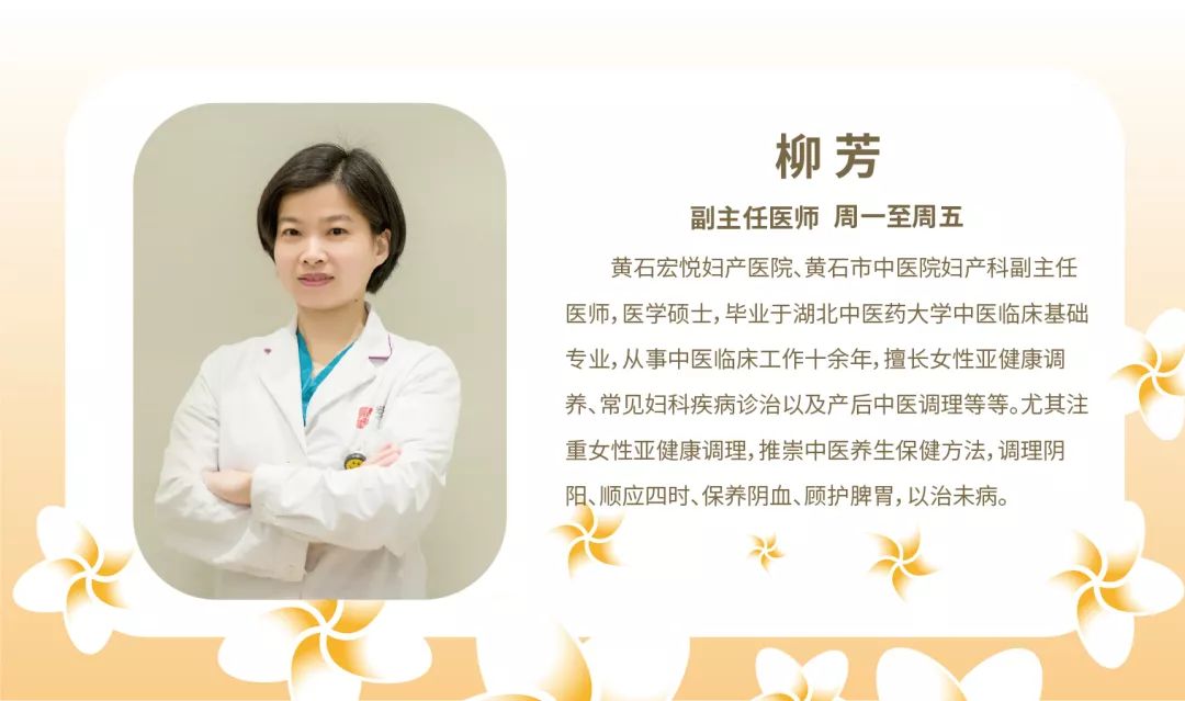 宏悦妇儿│三伏贴限时优惠倒计时，最后30个名额