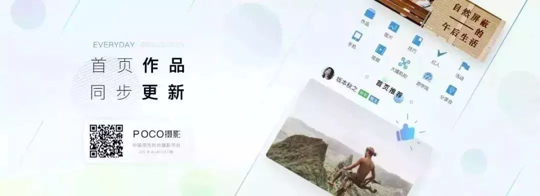 亲子游旅行拍照片攻略,暑假亲子旅行攻略大全图文版