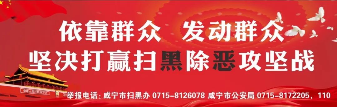 冬季咸宁温泉攻略一日游,咸宁三江温泉和碧桂园温泉哪个好