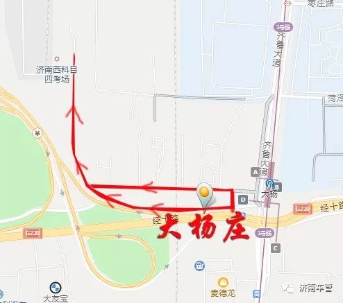 科目四可以不需要教练了吗,科目四可以不用约吗