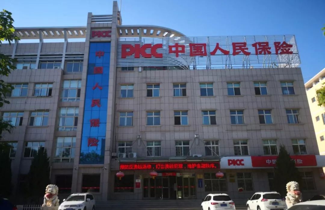 「中卫天天快讯」10月2日中卫招聘、房屋信息免发免看...