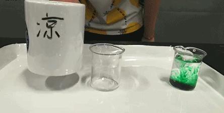 手把手教你调一个渐变色！|正经玩