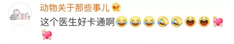 医生教的面瘫保健操,吹空调治面瘫视频