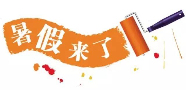 长沙体育培训学校免费,长沙中小学暑假免费体育培训