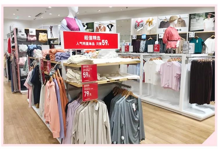 zara优衣库ur西安,优衣库zara年终大促