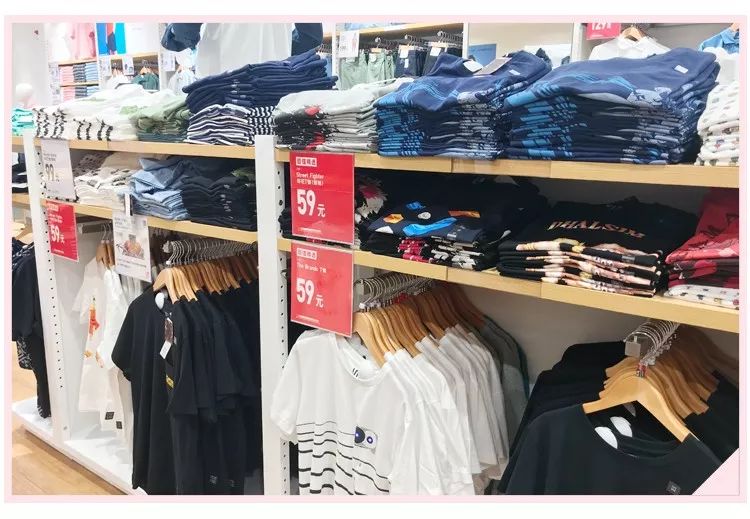 zara优衣库ur西安,优衣库zara年终大促