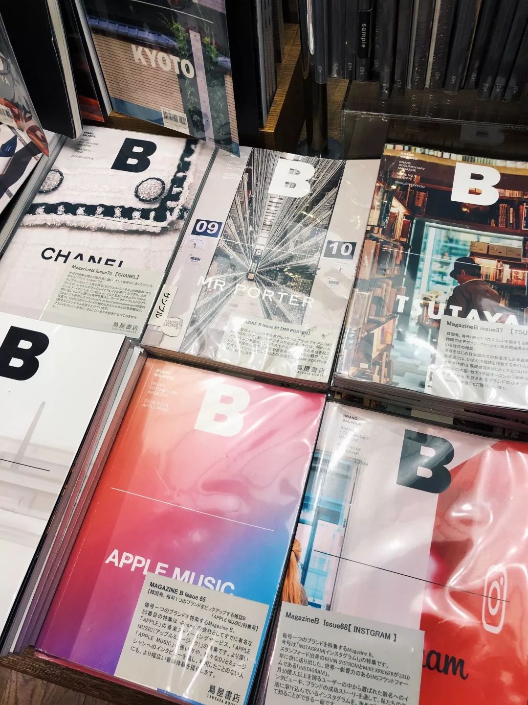 去东京最值得去的店,东京暴走购物推荐