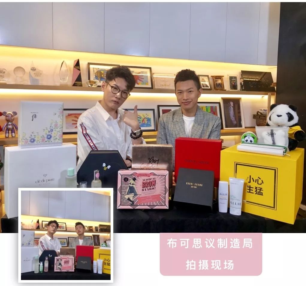 布耀霆的不定期更新——开箱特辑,我们的爱就是那么慷慨