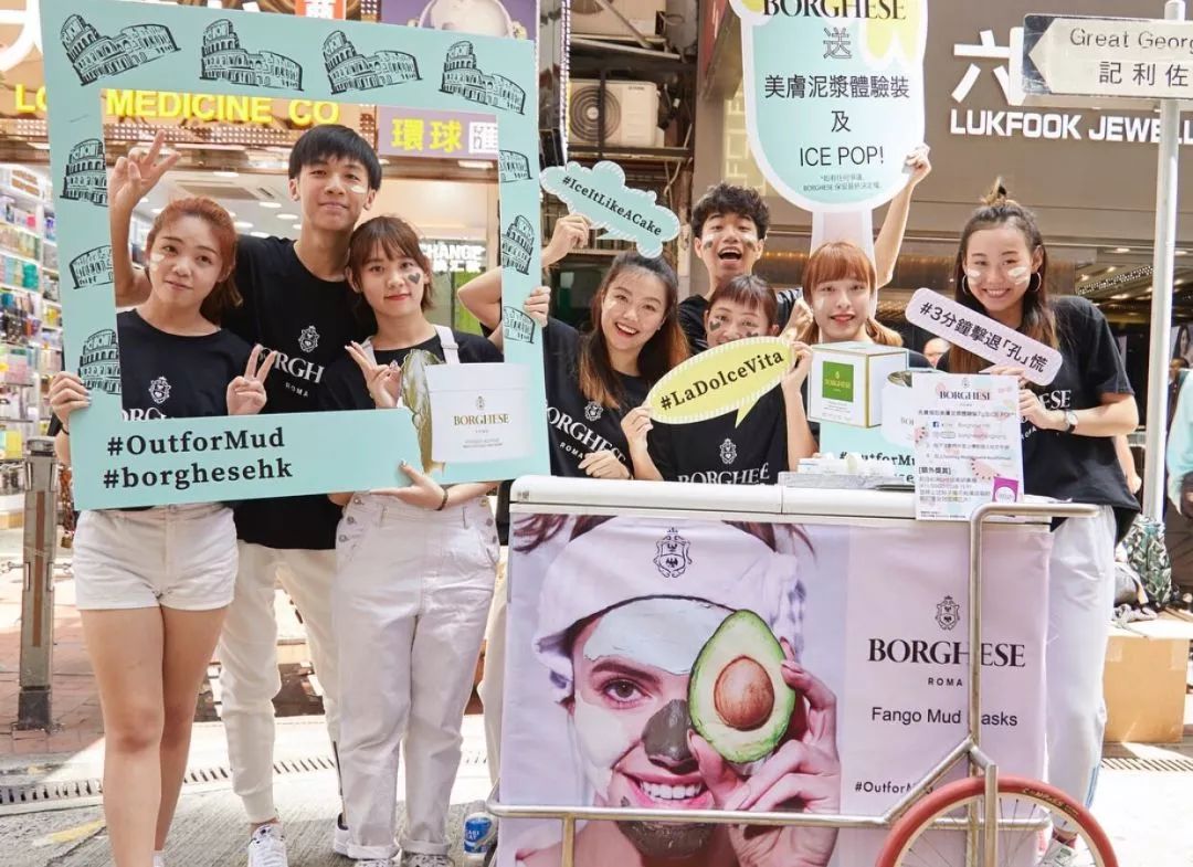 拯救毛孔黑头,清除黑头大毛孔的利器